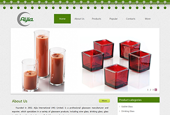 Aijia International (HK) Limited����׼�棩