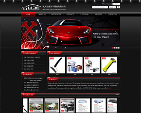 WUYI OUDE CAR ACCESSORIES CO.,LTD���߼��棩