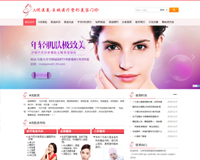 ɳ���Ϳ������ǽ����������������߼��棩