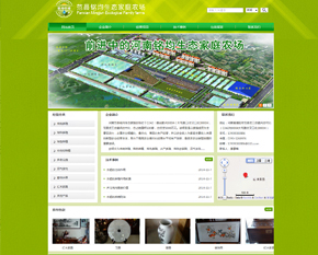 ���Ϸ���������̬��ͥũ������׼�棩