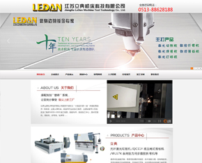 ������������Ƽ����޹�˾���߼��棩