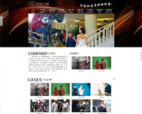 ������ԭ�Ļ���ý�������ι�˾���߼��棩