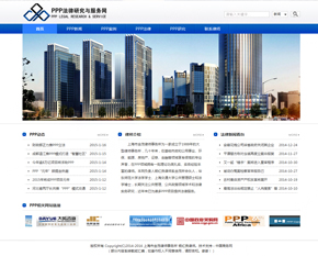 �Ϻ��н�ï��ʦ����������׼�棩