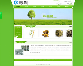 ����ۿƿƼ����޹�˾����׼�棩