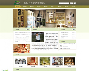 ׿������������׼�棩