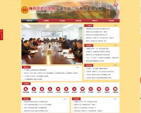 ÷�����ܹ��ᣨ�߼��棩