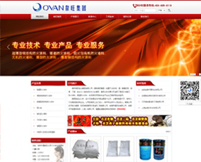 �Ͼ�Ȫ��ʵҵ�������޹�˾(�߼���)