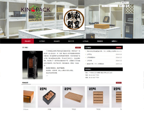 ���ݸ���ʵҵ���޹�˾����׼�棩