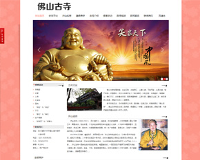 ��ɽ����(��׼��)