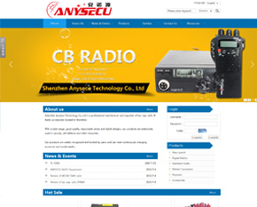 Shenzhen Anysecu Technology Co., Ltd.(�߼���)