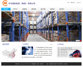 ���伯��(�߼���)