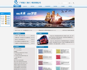 ���ݺ������������������޹�˾(��׼��)