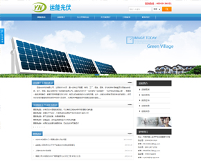 ���ܹ���Ƽ����޹�˾(�߼���)