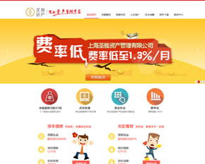 ʥ���ʲ�(�߼���)