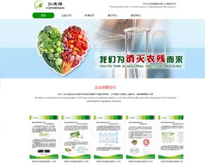 �����뱦Դ����Ƽ����޹�˾(�߼���)