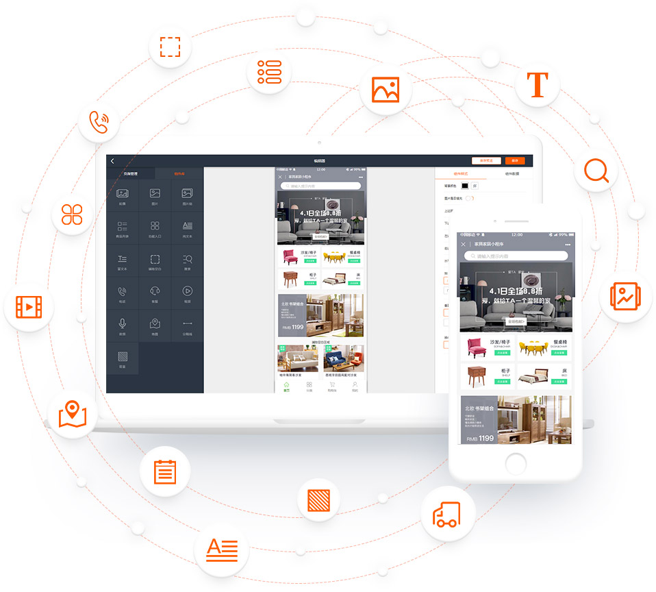 �߼�������ɴ���