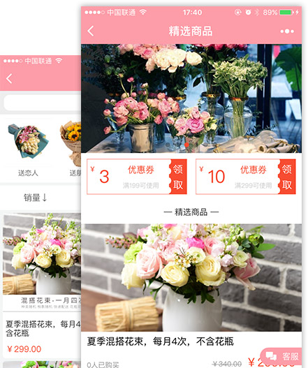 С�������ģ��๦��չʾ